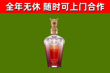 太平回收剑南春价格